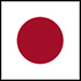 traduction viticole japonais